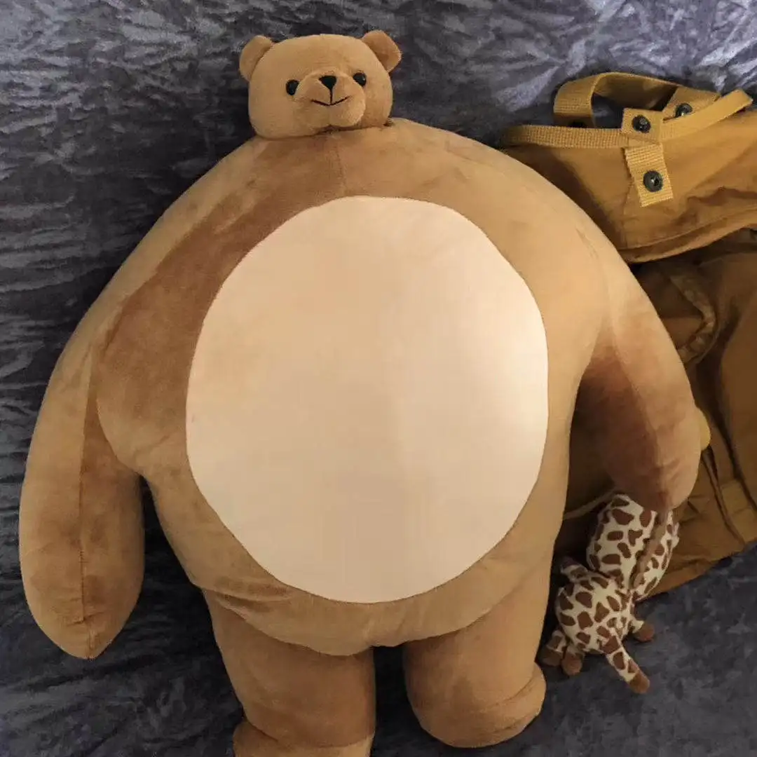 47cm Tiny Headed Kingdom bear stuffed animals plush Toy high quality soft muscle teddy bear plushie gifts for kids birthday