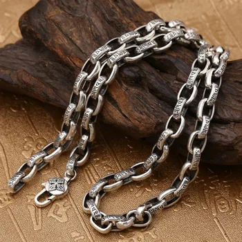 

Chain Necklace For Men Women Pure Silver S925 Sterling Six-word Mantra Buckle Retro Vintage Fashion Fine Jewelry Free Shipping