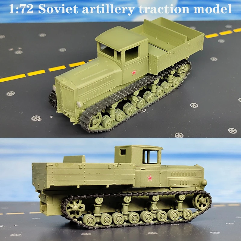 1:72 советская тактическая Тяговая модель статического моделирования гусеничного