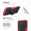 Phone Bags & Cases