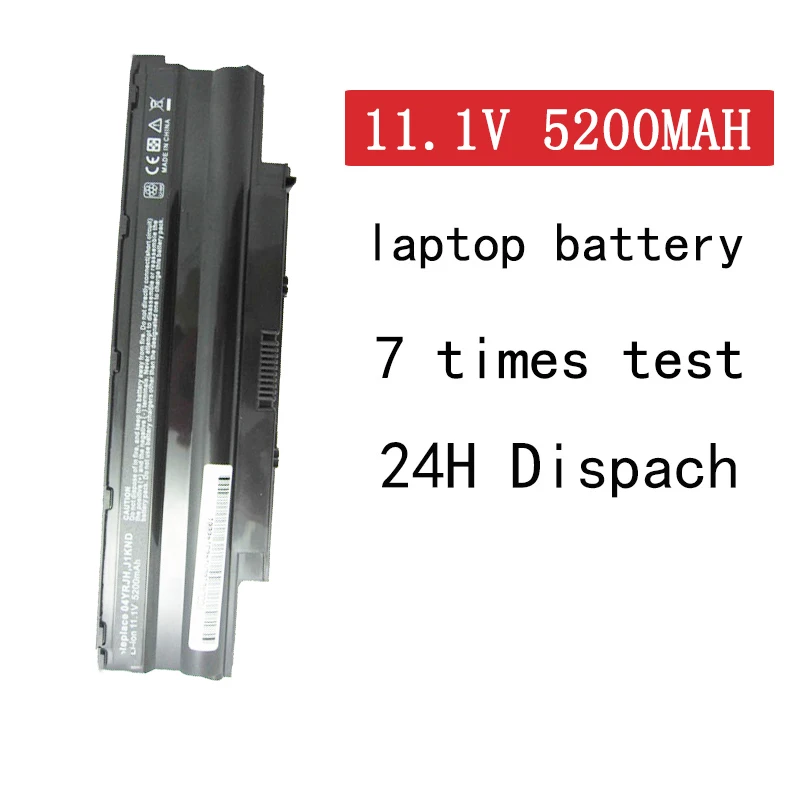 Сменный аккумулятор HSW 6 ячеек для ноутбука Dell Inspiron 13R 14R 15R 17R M501 M5010 N3010 N4010 N5010