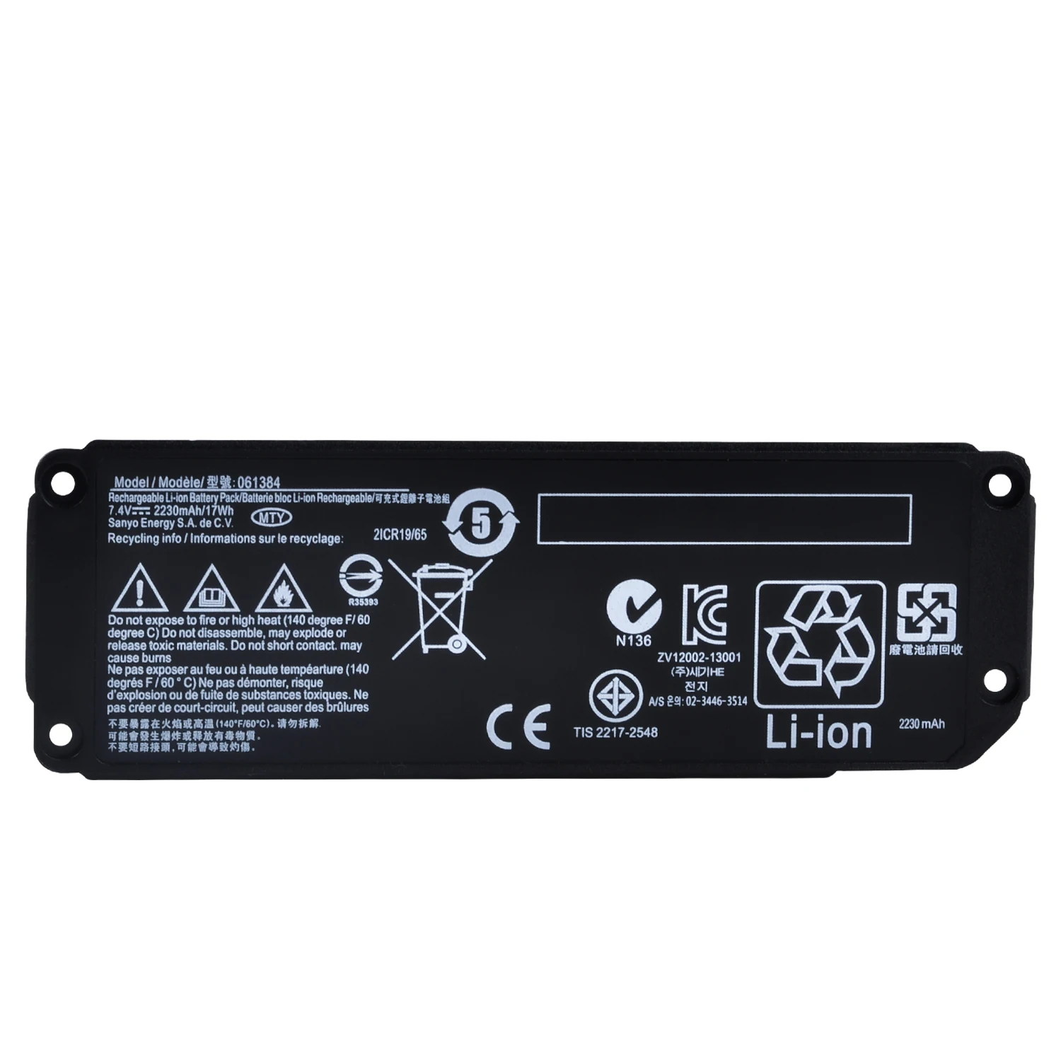 

061384 061385 061386 063287 Battery for SoundLink Bluetooth Speaker Mini One (7.4V 21.46Wh)