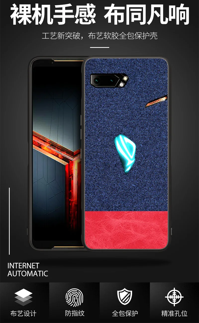 Чехол для телефона Asus ROG Phone2 zs660KL, тонкий мягкий ТПУ чехол для задней панели, Прошитый краями, чехол для Asus ROG Phone II zs660kl Coque