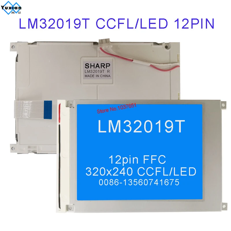 LM32019T LM320191 