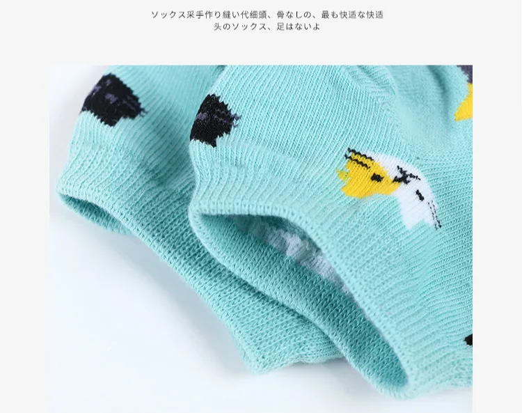 Ladies Spring and Summer Shallow Mouth Boat Socks Cotton Women Invisible Cute Socks with Cat 369