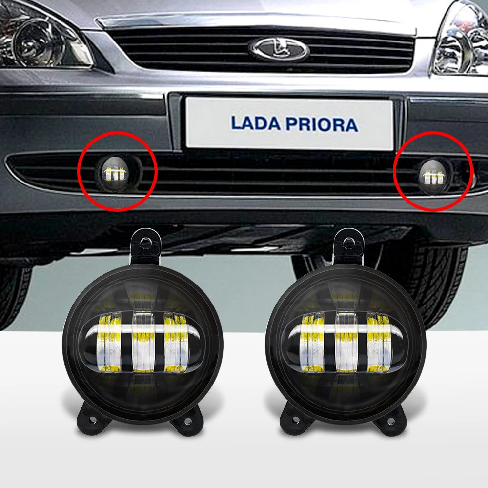 

2pc 3.5''inch Fog Lamp Assembly Super Bright 30w 6000k 12v Led Fog Light for LADA Priora 2170/2171/2172 and some Russia car