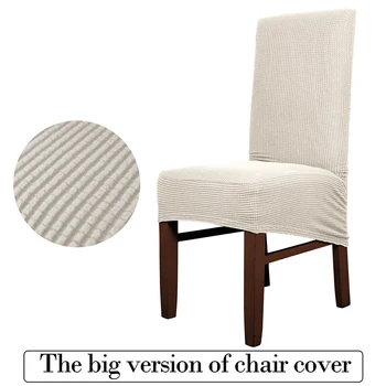 

1/4/6pc Plaid Big Version Of Chair Cover Seat Covers For Dining Room Kitchen Chairs Soft Elastic Spandex Seat Covers For Chairs