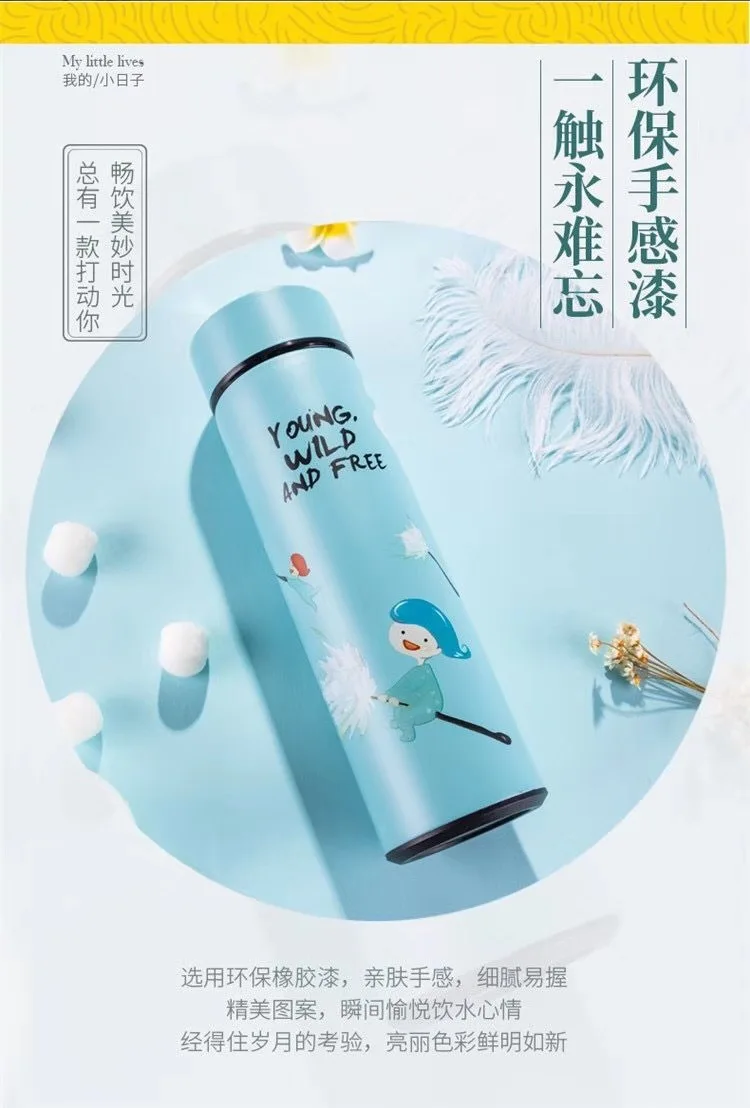 304 Stainless Steel Business Insulated Cup Men's Women's Cool Korean-style Water Cup 450 Ml Gift Customization Insulated Cup