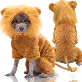 

Dog clothes autumn and winter four-legged warm pet lion transform clothes flannel Teddy Chihuahua clothing pet supplies