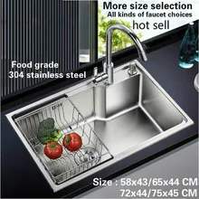 Кухонная раковина толщиной 0,8 мм, пищевая 304 нержавеющая сталь с одним слотом, высокое качество, 58x43/65x44/72x44/75x45 см