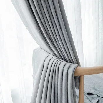 

Custom Curtains for Living Room Shade Northern European-Style Plain Chenille CurtainS Left and Right Biparting Open Curtains