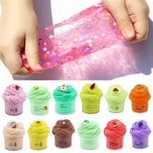 

70ML Slime Toy Fluffy Anti-tear Stretchy Cloud Slime Butter Sludge Toy for Relax