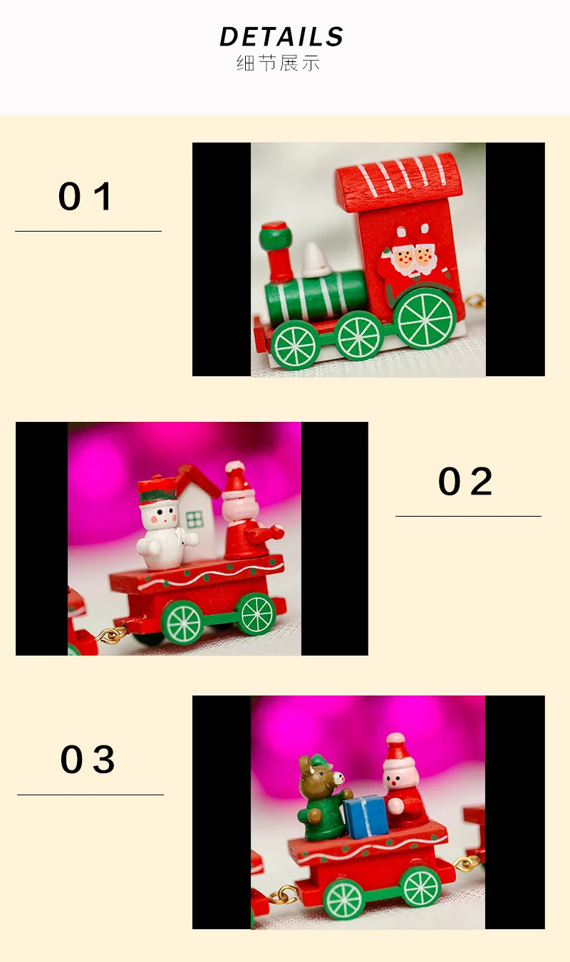 Рождественский подарок игрушки из дерева с рисунками из мультфильма «Паровозик украшения Рождественский подарок