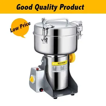 

2500G Household Multifunction Herbs Grinder / Mill Powder 220V/50HZ Food Miller