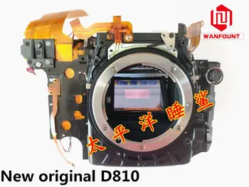 

NEW For Nikon D810 Mirror Box Front Body Bayonet Mount Framework with Aperture Reflective FPC 110RZ Camera Repair Part Unit