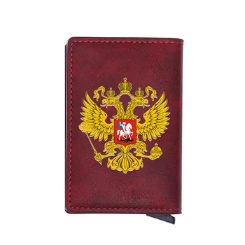

Golden Two-headed Eagl Printing RFID Blocking Men's Credit Card Holder Leather Bank Card Wallet Case Cardholder Protection Purse