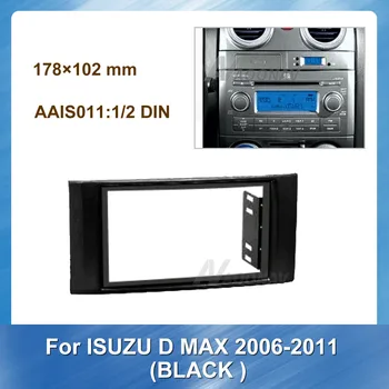 

2 Din Car Fascias Stereo Radio Audio Panel Navigation Frame Dash Kit For Isuzu D Max 2006-2011 Black Car refitting DVD frame