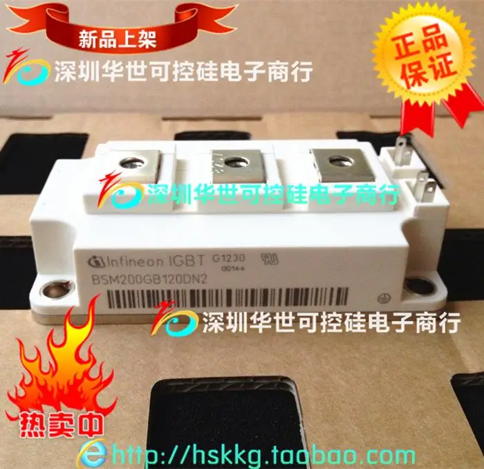 

BSM200GB120DN2 BSM200GB120DLC FF200R12KS4 FF200R12KT4--HSKK