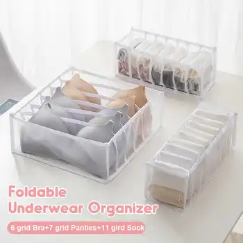 

New Dormitory Closet Organizer For Socks Home Separated Underwear Storage Box 7 Grids Bra Organizer Foldable Drawer Organizer