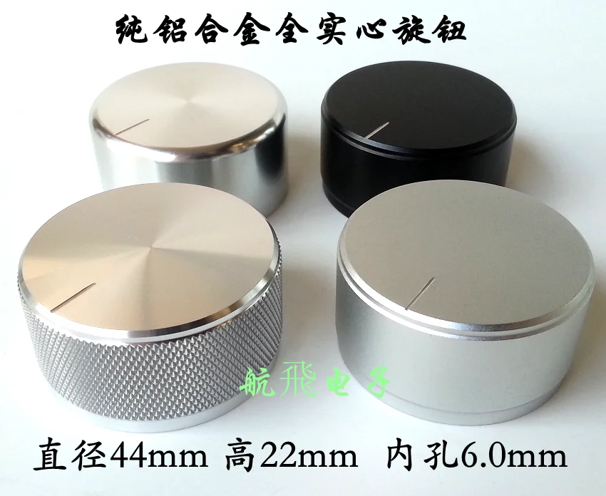 1pcs all aluminum alloy solid knob potentiometer volume tube amplifier audio speaker knurled 44x22mm |