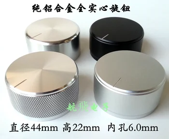 

1pcs all aluminum alloy solid knob potentiometer volume tube amplifier audio speaker knurled knob 44x22mm