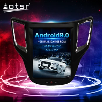 

10.4 inch PX6 Android 9.0 4G+64G Tesla Style Vertical Screen GPS Navigation BT WIFI Car Multimedia Radio Player For Changan CS35