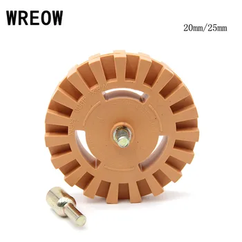 

Decal Remover Eraser Wheel with 4 inch Rubber Power Drill Attachment Remove Car Vinyl Sticker Stickers Quickly Remove Tool