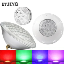 Светодиодный прожектор для плавательного бассейна фары IP68 Водонепроницаемые осветители для пруда RGB с пультом дистанционного управления 12 В AC/DC PAR56 54 Вт/36 Вт/2,4 Вт прожектор