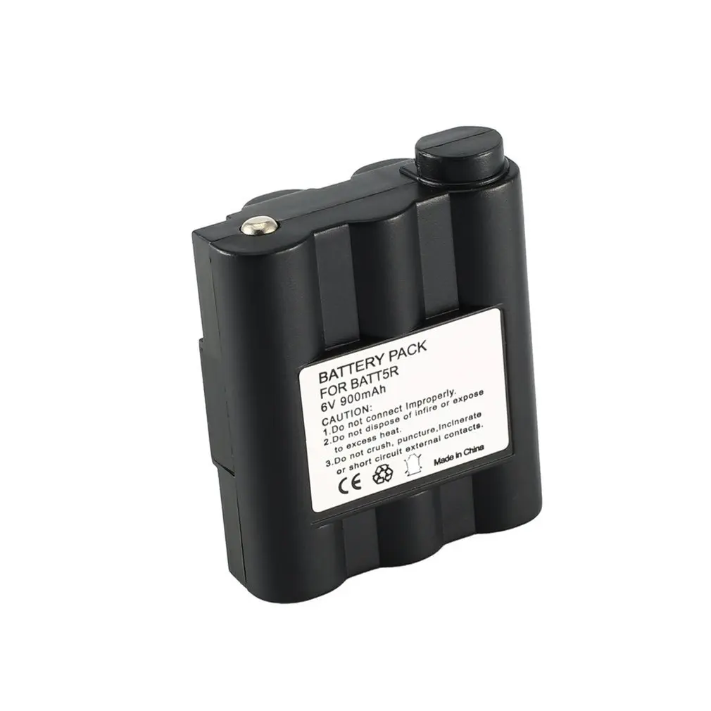 Аккумулятор midland batt 5r