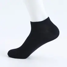Men's Cotton Socks Soft Wholesales Summer Autumn Sports Yoga Socks Ankle Low Cut Crew Men Sock Slippers youth socks