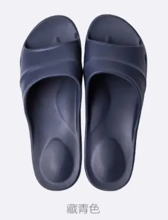 Xiaomi One cloud Lightweight bathroom slippers men women High elastic wear Soft and comfortable Home non-slip flip flop - Цвет: Navy 41-42