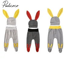 Одежда для малышей хлопковая одежда для новорожденных мальчиков и девочек полосатые штаны с длинными ушками+ шапка с длинными ушками