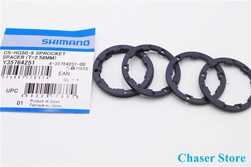 SHIMANO HG50-9/HG400-9 горный велосипед 9 скоростей маховик патч ремонт прокладка