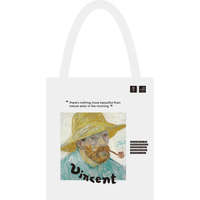 微信图片_20200907145419