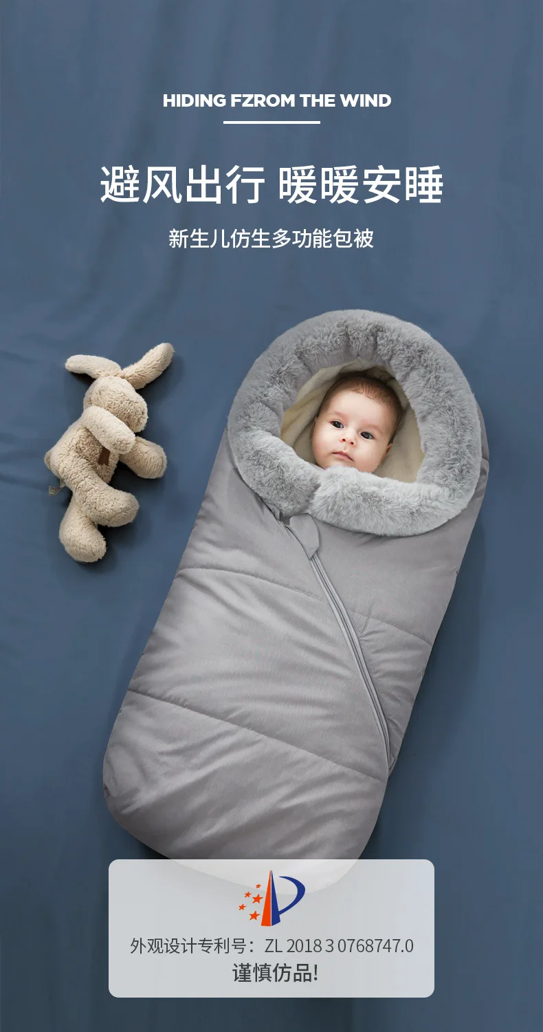 Малыш чехол для ног в детскую коляску удобный носок коляска спальный мешок теплый зимний спальный мешок для новорожденных утолщенная коляска