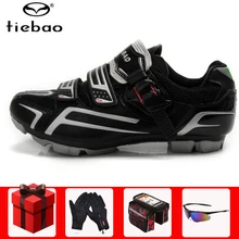 Tiebao/Мужская велосипедная обувь; sapatilha ciclismo; mtb zapatillas deportivas mujer; велосипедная обувь; гоночная обувь; Sapatos de ciclismo