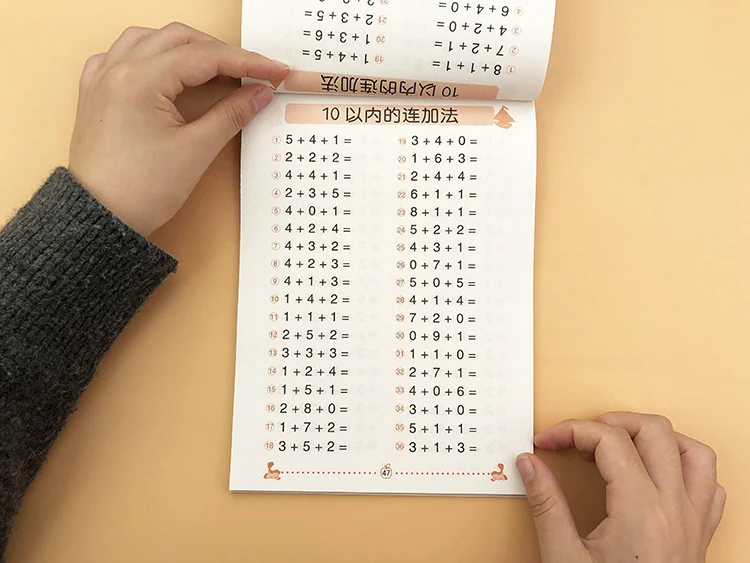 Adição e Subtração Dentro de 10 Crianças Aprendizagem Matemática Pré-escolar Exercício Livro Escrita Prática Livros Idade 3-6 20 30 13 Material escolar e de escritório