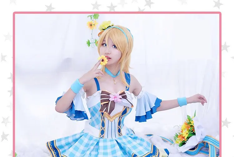 Ayase Eli (2)