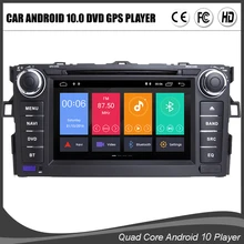 7 дюймов Android 10,0 четырехъядерный автомобильный DVD gps плеер для TOYOTA AURIS Мультимедиа Стерео Авто Радио Навигация Wifi BT карта DVR DAB