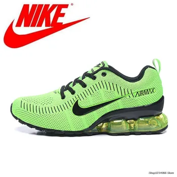 

Original Nike MAX 2020 Night Walker AIR MAX 2020 air cushion shoes men's size 40-45 green black