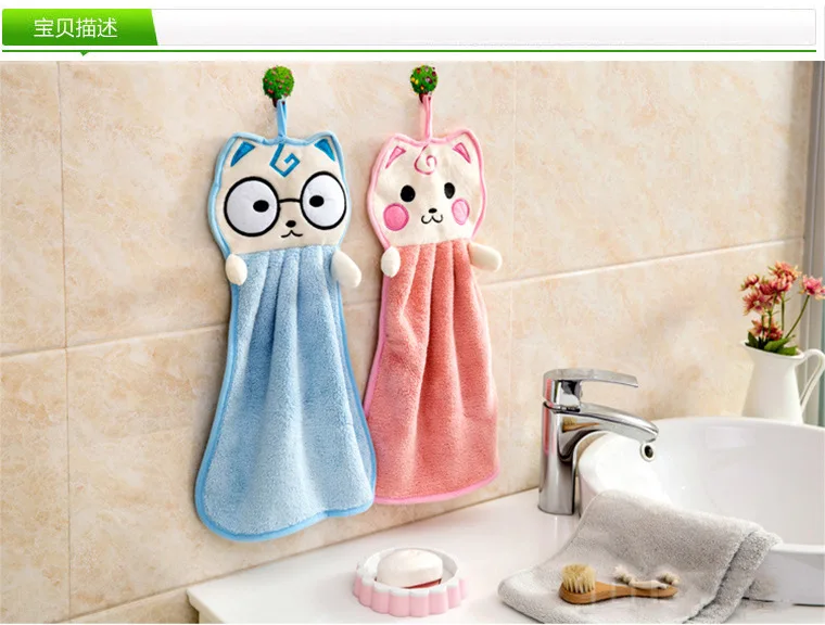 Creative Superfine Fibre Thick Coral Velvet Hangable Cat Face Hand Towel Ultra-strength Water-Absorbing Bathroom Kitchen Rags