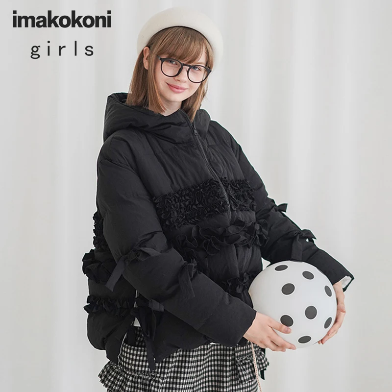 Оригинальный черный пуховик imakokoni с кружевными лямками японский 2019 зимний