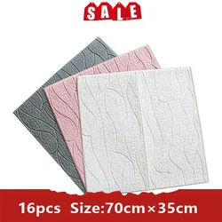 New Design Wall Stickers DIY Decor Self-Adhesive Waterproof Wallpaper 3D Wall Sticker For Kids Room Bedroom