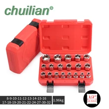 1/" дюймов 12,5 мм 1/2 дюймов 12,5 мм шестигранный рукав ремонт автомобиля трещотка гаечный ключ гнездо большие инструменты