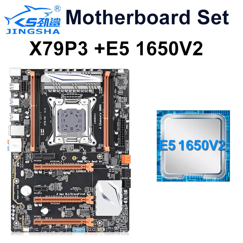 JINGSHA X79P3 набор материнских плат четырехъядерный процессор с ЦП E5 1650 V2 3,5G шесть ядер серверный процессор поддержка ddr3 ecc reg RAM JINGSHA X79P3 набор материнских плат четырехъядерный процессор с ЦП E5 1650 V2 3,5G шесть ядер серверный процессор поддержка ddr3 ecc reg RAM