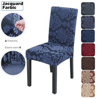 

New 1/2/4/6Pcs Floral Jacquard Stretch Elastic Chair Covers Spandex For Wedding Dining Room Office Banquet housse de chaise