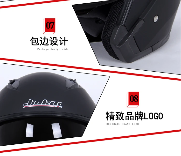 H30731fdbb9f44477bee2ecd04405d3fcs Helmet Scooter Electric Motorbike Motor Van Men Women Vintage Double Visor Helmets Suitable for Four Seasons M-XL Mallzona