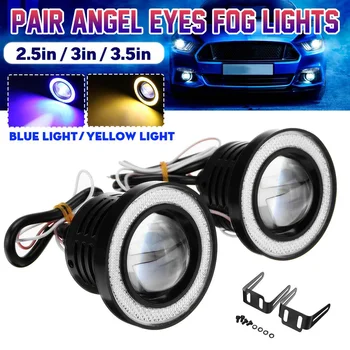 

2pcs 2.5" 3" 3.5" Car COB LED DRL Driving Light Projector Signal Bulbs Angel Eyes Fog Light Fog Lamp Universal Auto