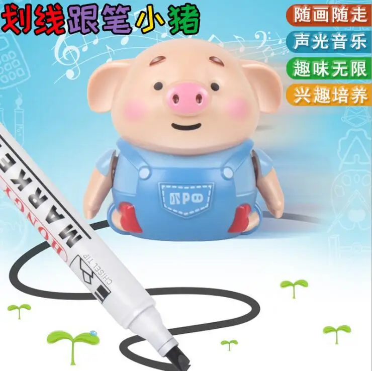 

Douyin Seagrass Dance CHILDREN'S Toy Loose Thread Pigskin Sensing Line Drawing with Pen Tank Engineering Vehicle Tabletop Game