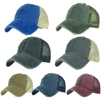 

Women Vintage Washed Distressed Baseball Cap Mesh Patchwork Back Plain Solid Color Ponytail Messy Bun Snapback Trucker Hat